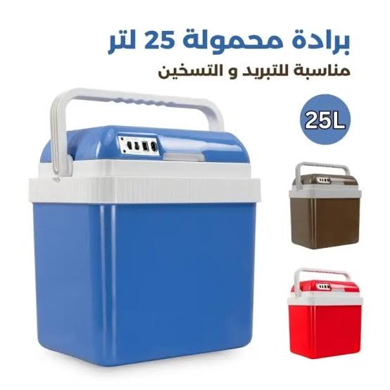 Galacier super cara chaud et froid 25 litre ( 12v /220 v )